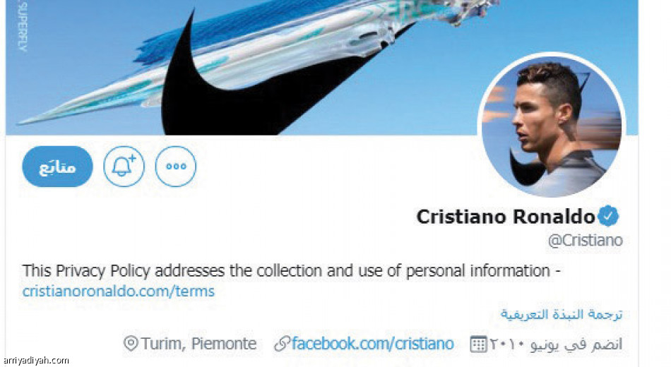 إنستجرام رونالدو.. 
الأول بـ 200 مليون