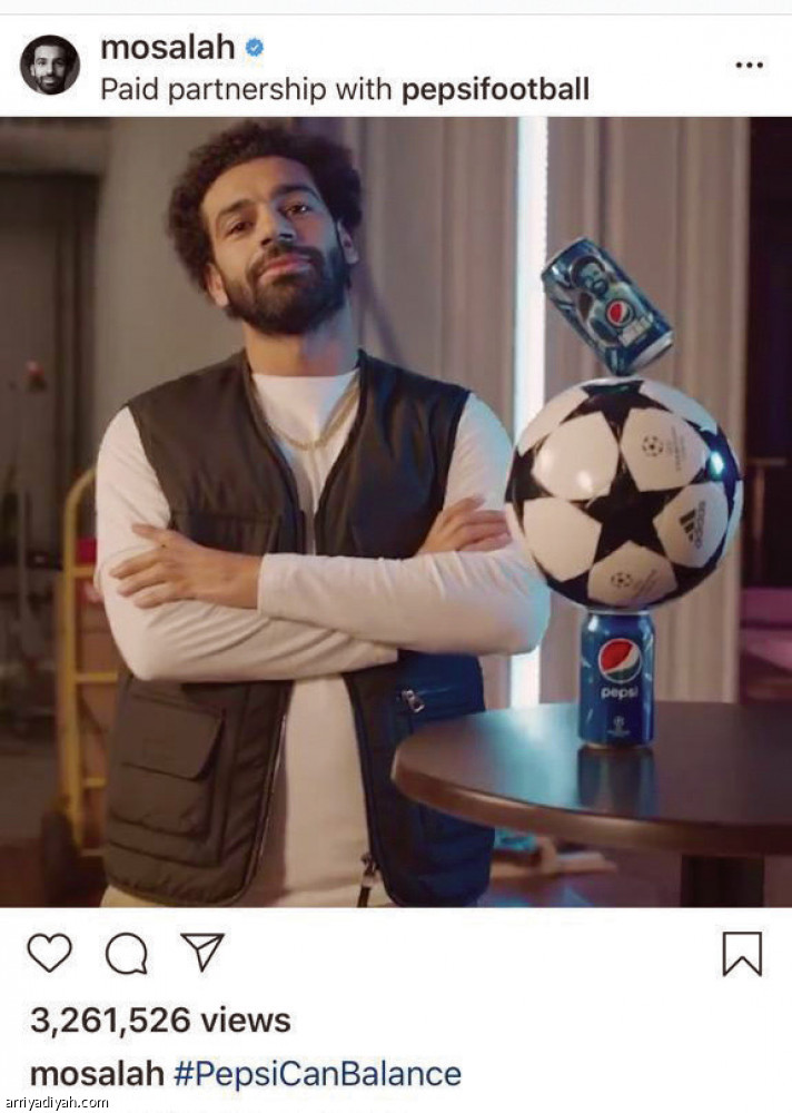 ميسي
يكسب تحدي صلاح