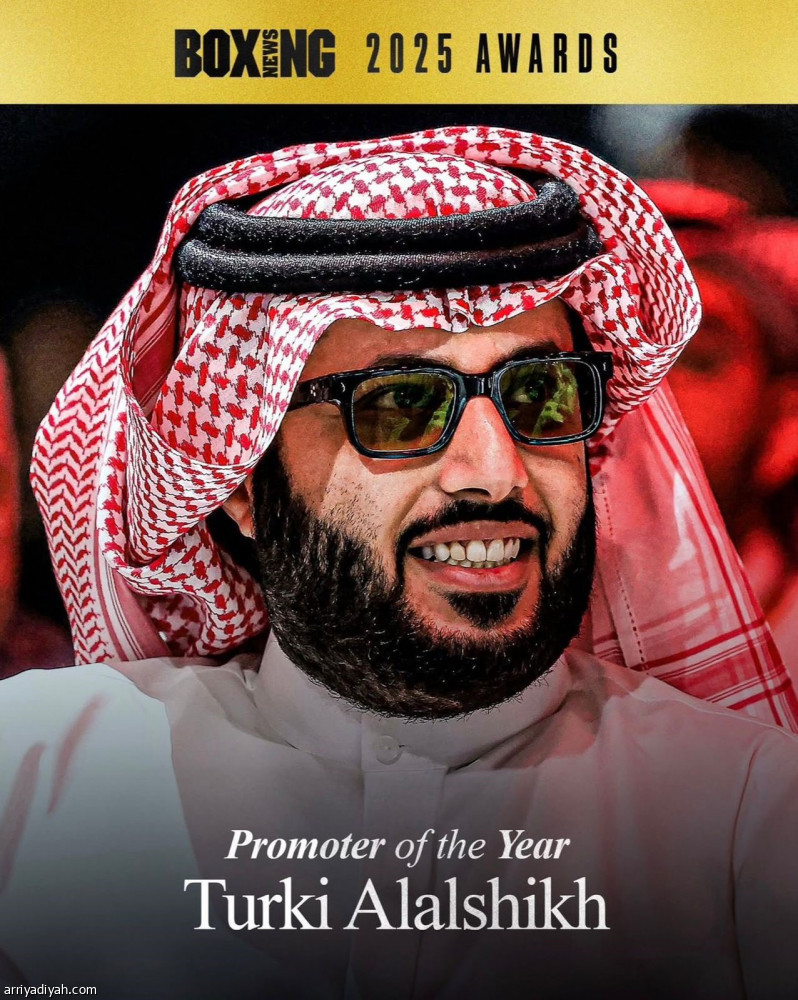 آل الشيخ يحصد لقب «Promoter of the Year»