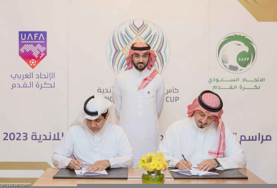 الهلال والوداد..
ذكريات المونديال