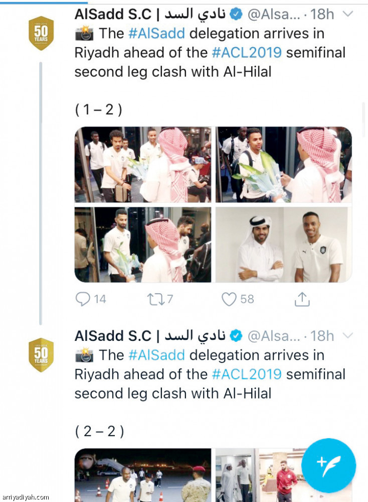 الهلال 
يتفوق على السد بـ 8.5 مليون