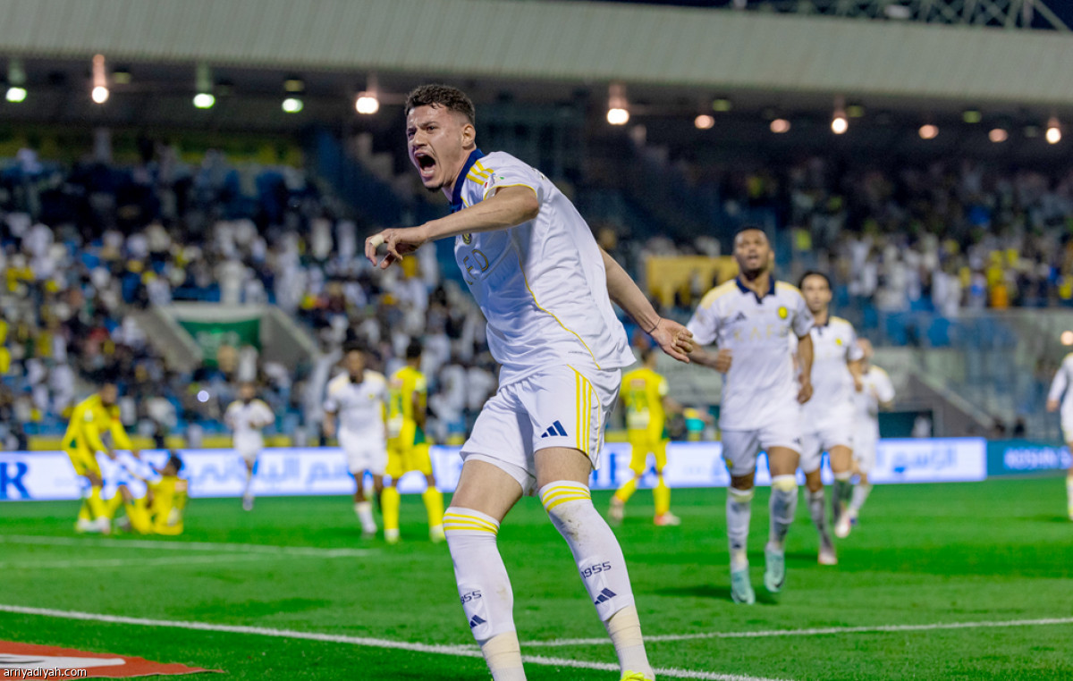 مهرجان نصراوي