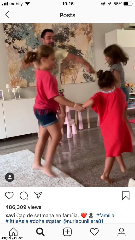 رقصة كاريلو 
تطمئن الهلاليين قبل المواجهة