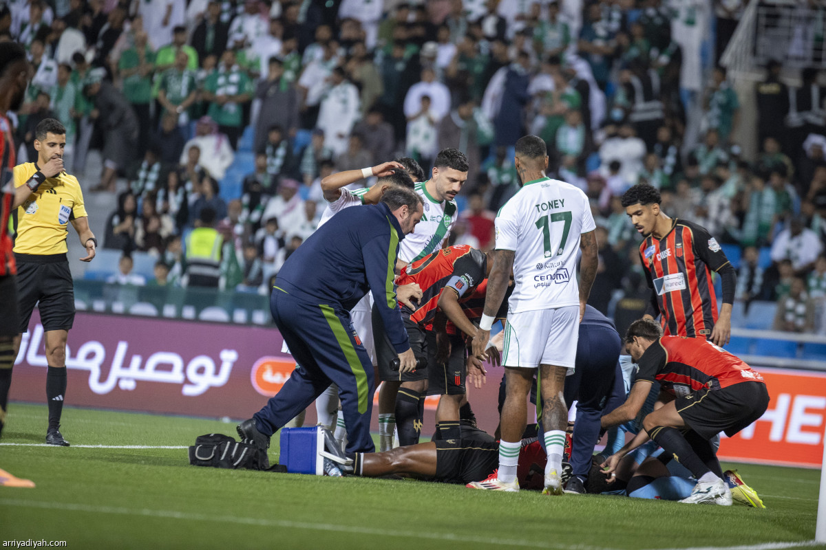 تبديل مرفوض