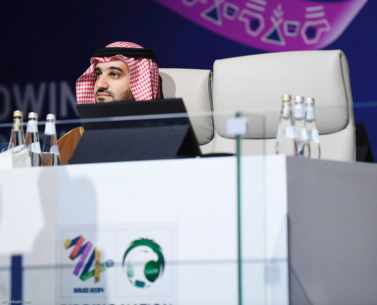 آل خليفة في الرياض