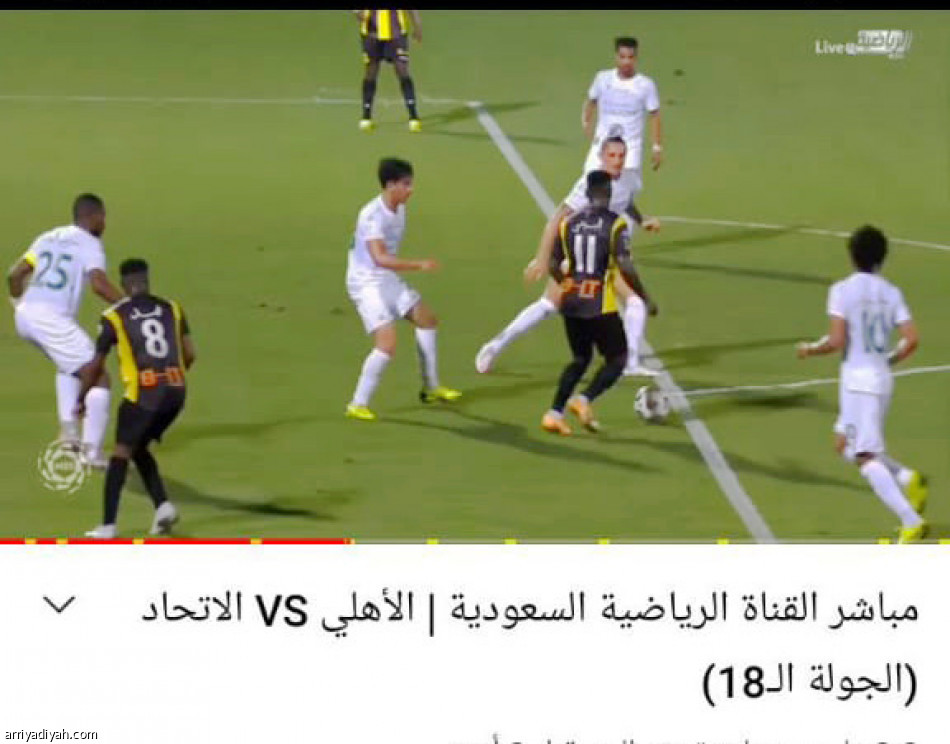 الجولة الـ 20 
تتصدر مشاهدات الدوري