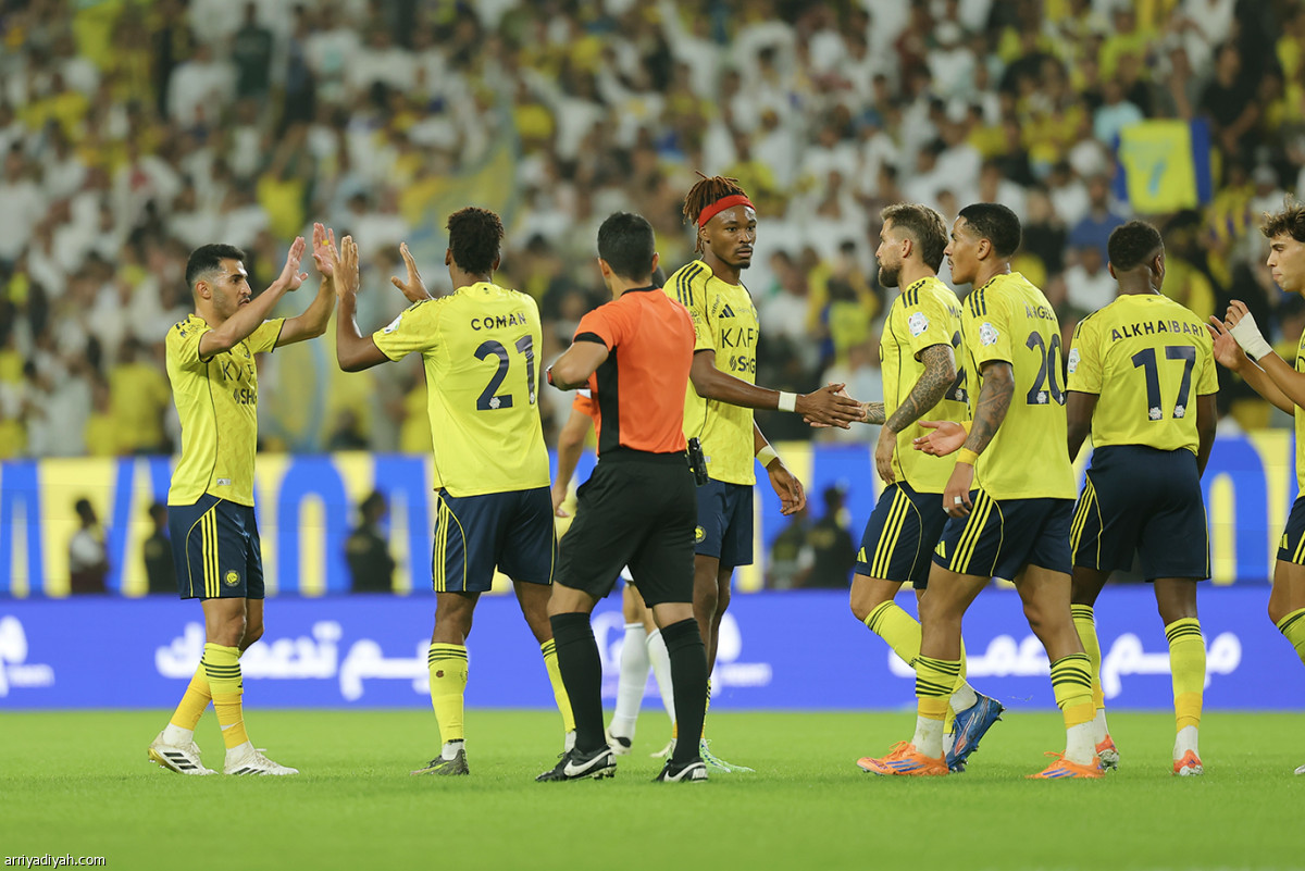 فرحة الخماسية