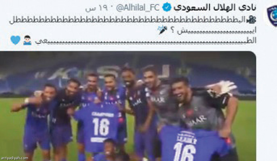 البطولة 60..
30 مليون ظهور عبر تويتر