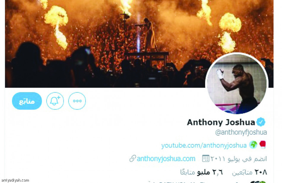 نزال الدرعية..
12 مليون تفاعل