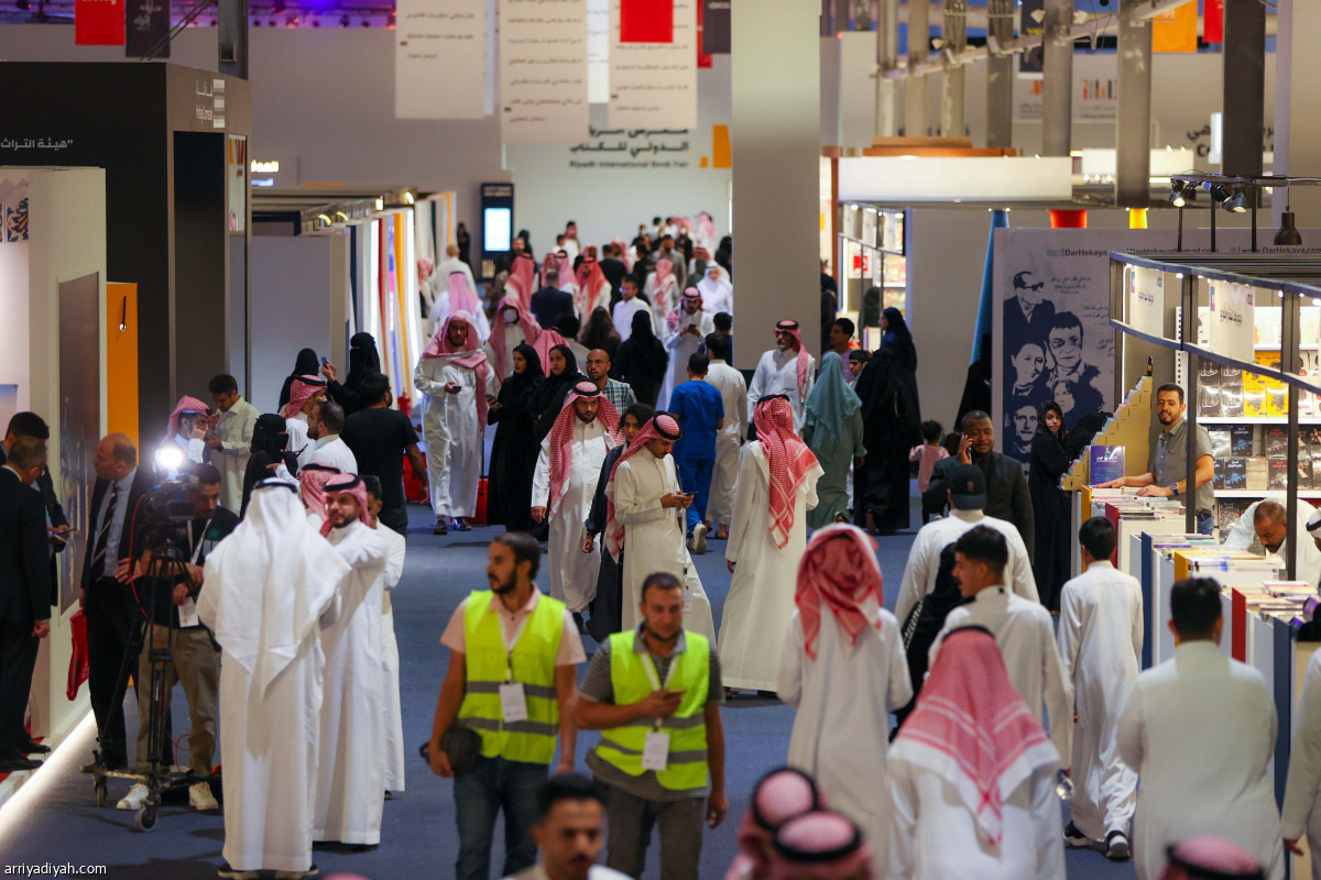 معرض الكتاب.. حضور لافت