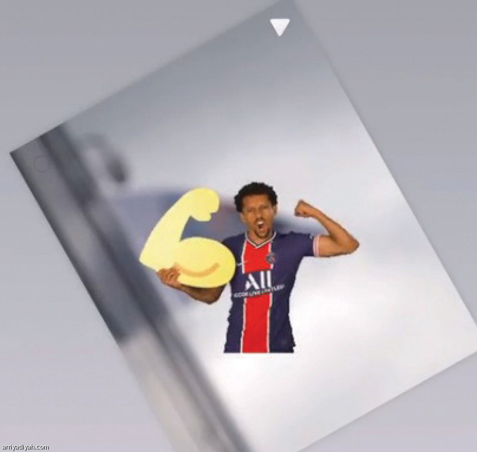 نجوم باريس والبايرن..
تحدّ عبر إنستجرام