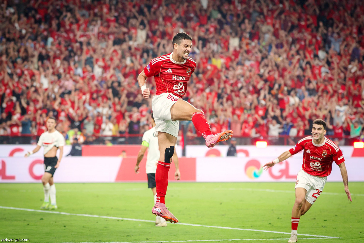 السوبر أهلاوي