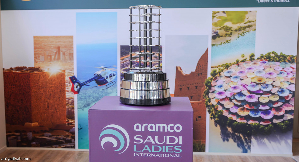 الخميس.. 120 لاعبة تتنافسن في «جولف السعودية»