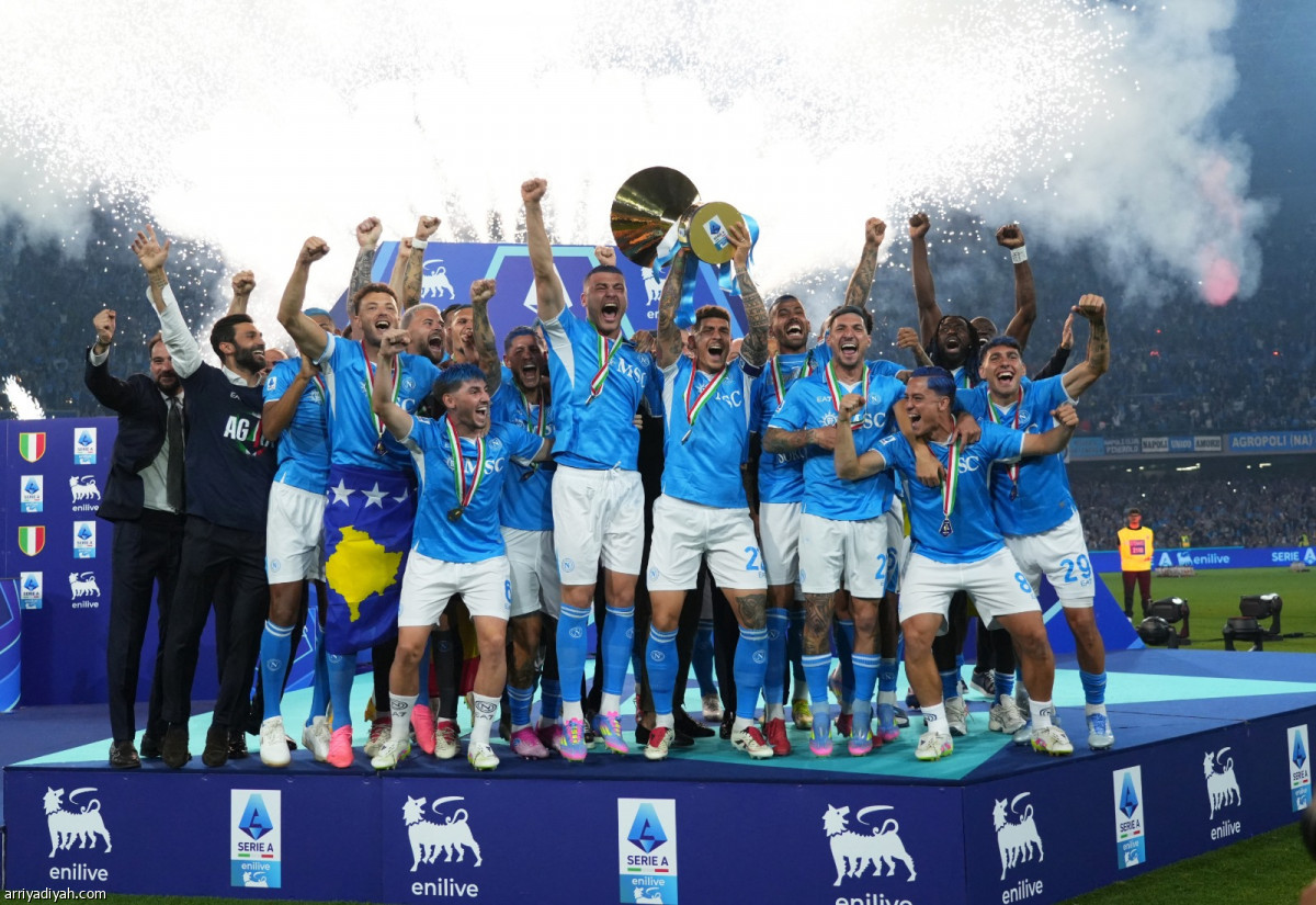 تتويج الأبطال