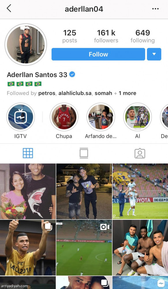 سانتوس..
عاشق البلياردو والسهر