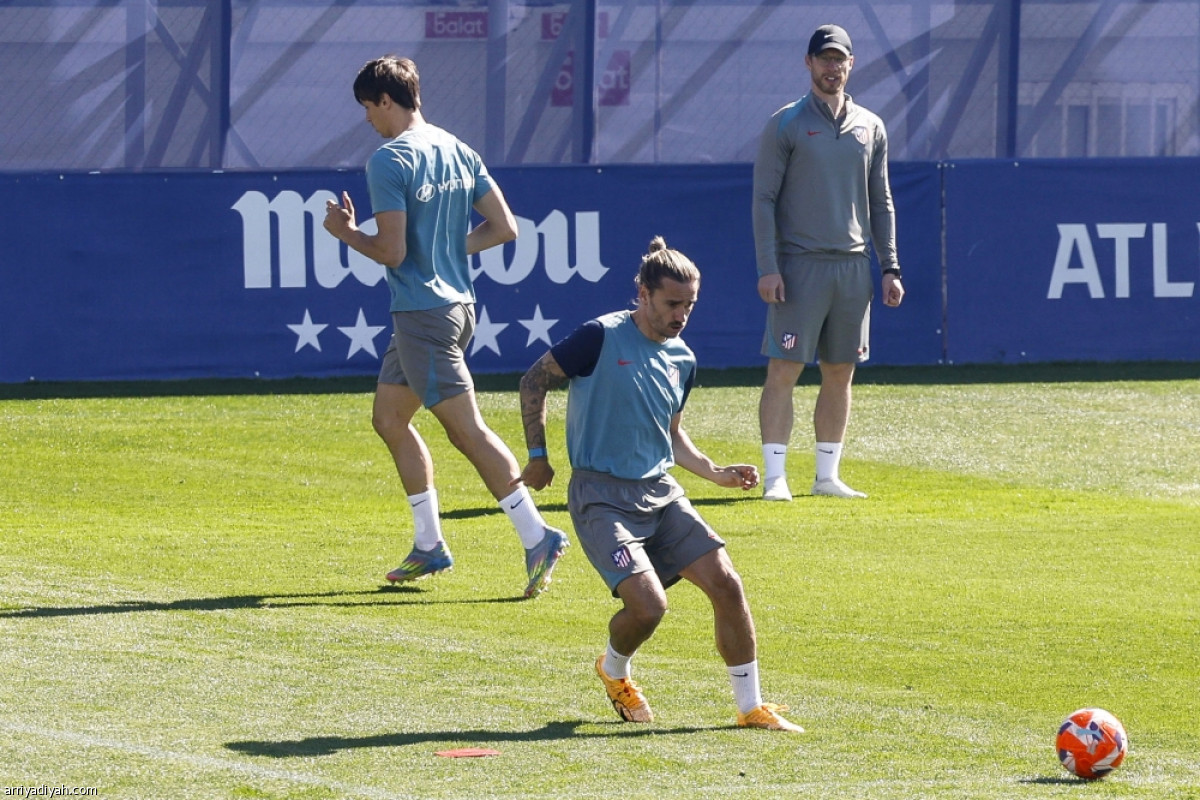 أتلتيكو.. حصة أخيرة