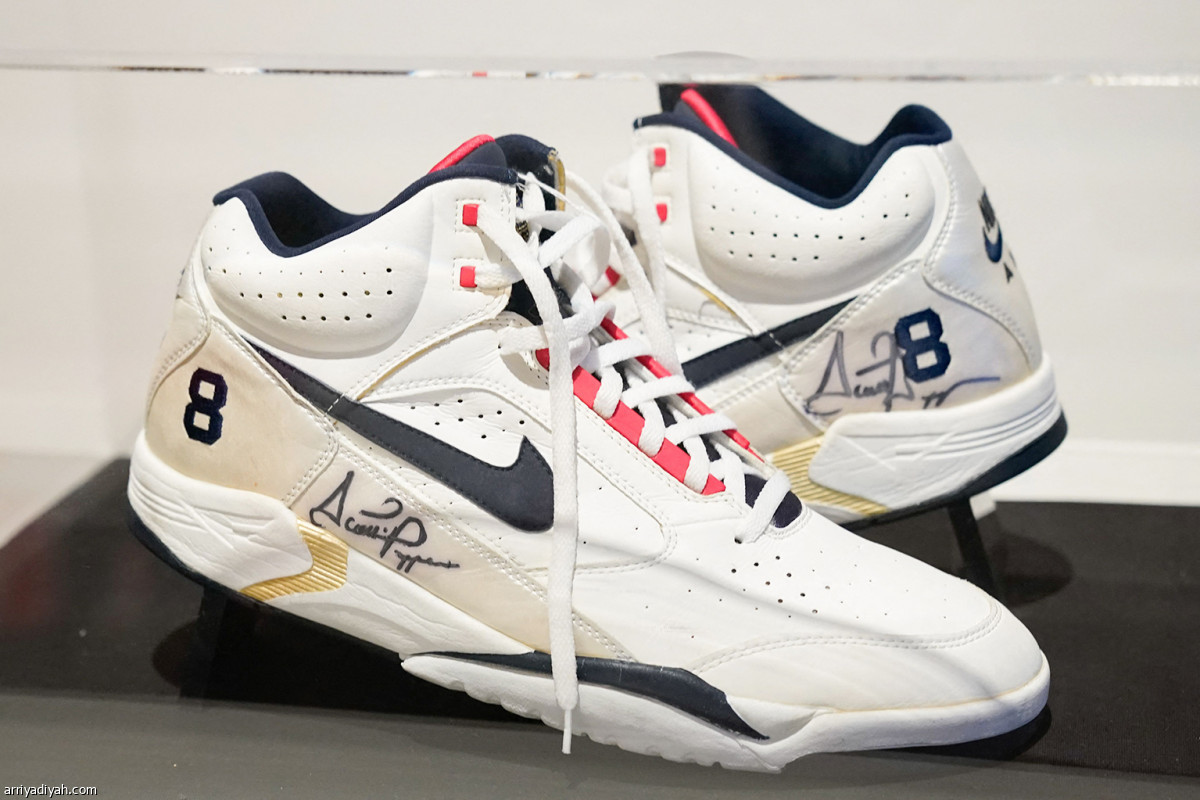 مقتنيات بيبين