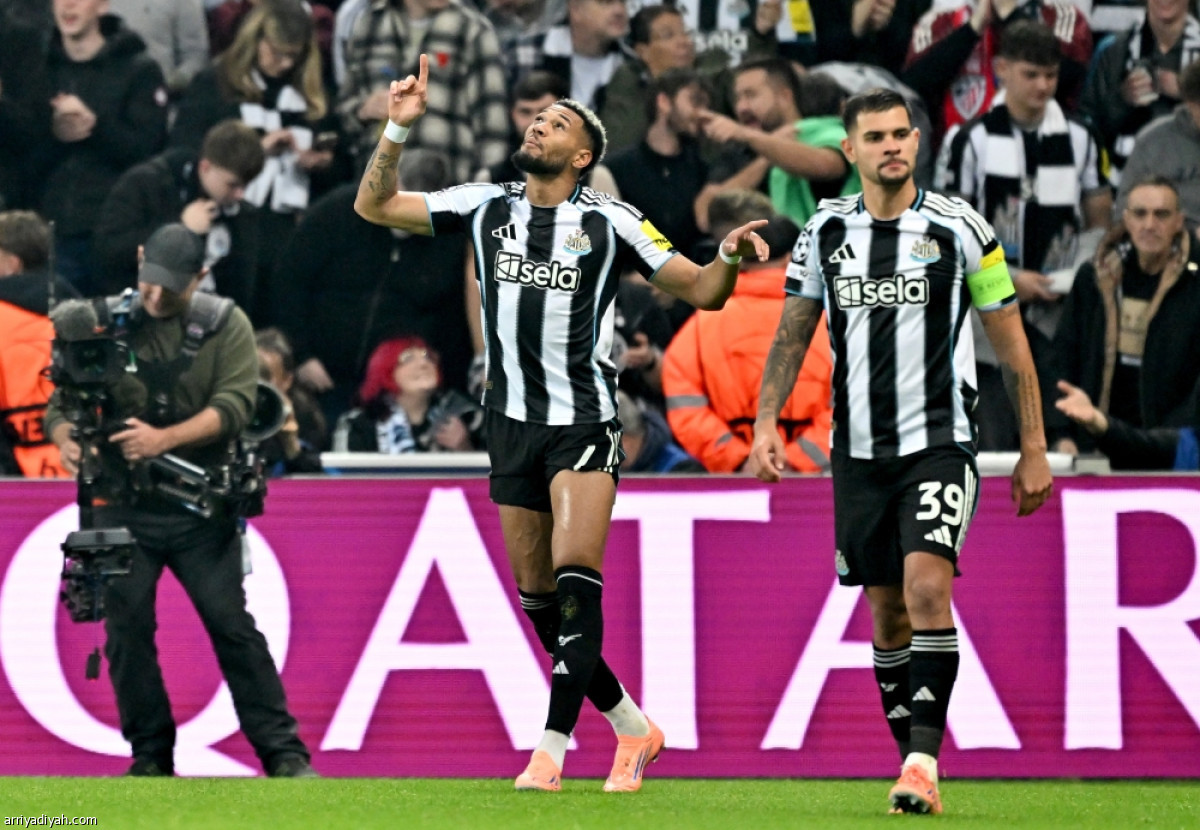 الفرحة الثالثة