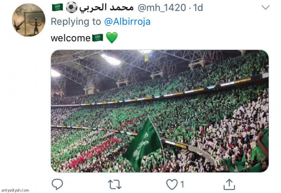 الباراجواي
يتكلم عربي