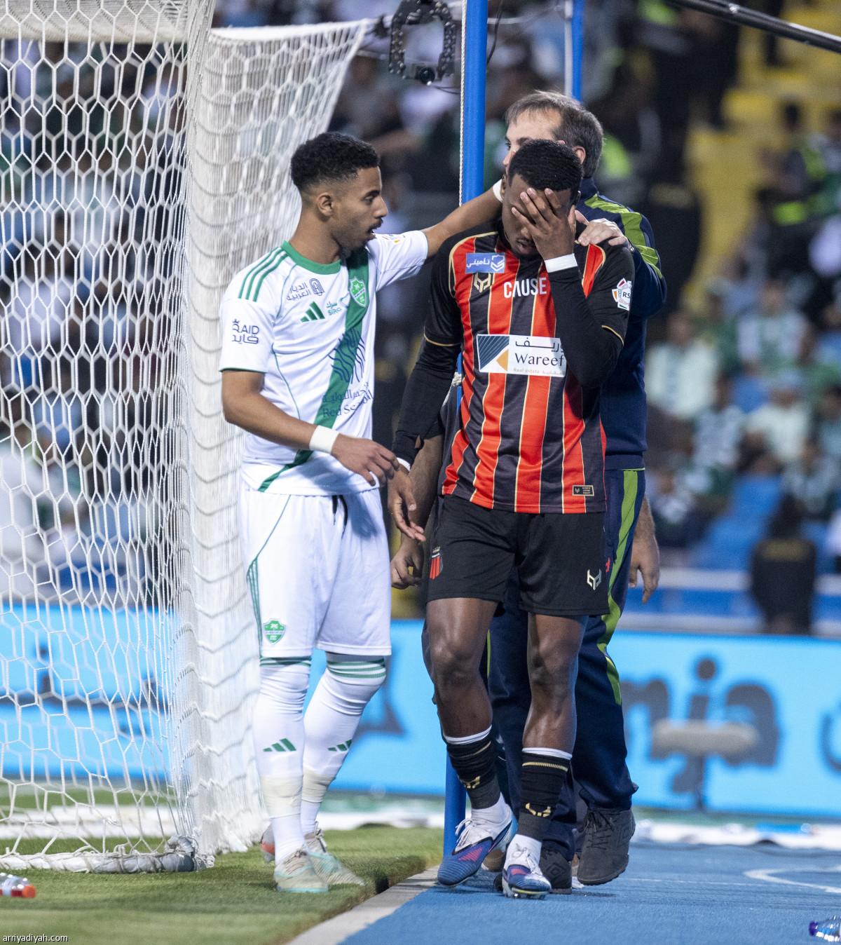 تبديل مرفوض