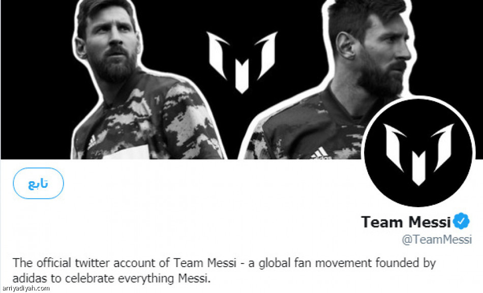 ميسي..
4.8 مليون متابع جديد