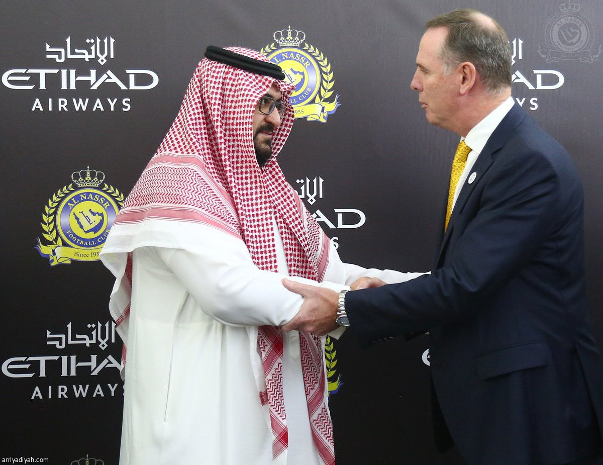 خطوة عالمية