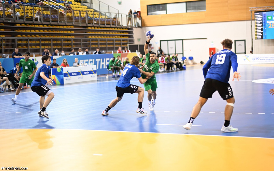 بطولة العالم.. «ناشئو أخضر اليد» يتأهلون إلى الدور الثاني