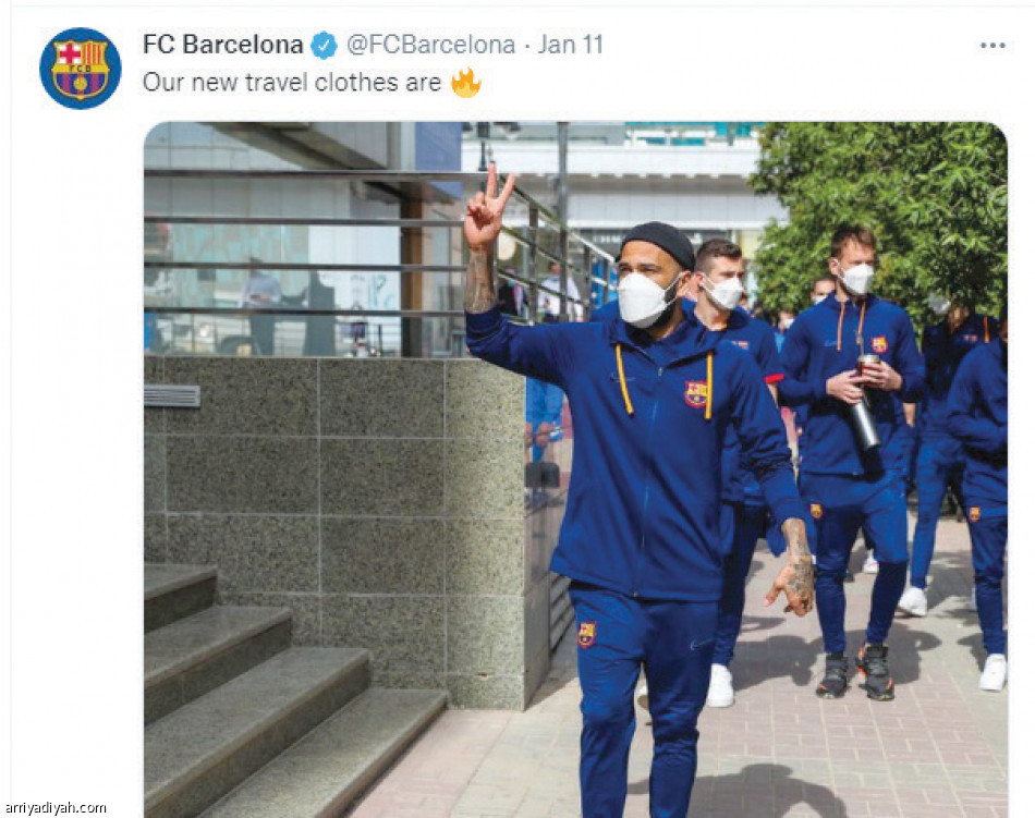 حسابات بلباو
توثق رحلة الرياض