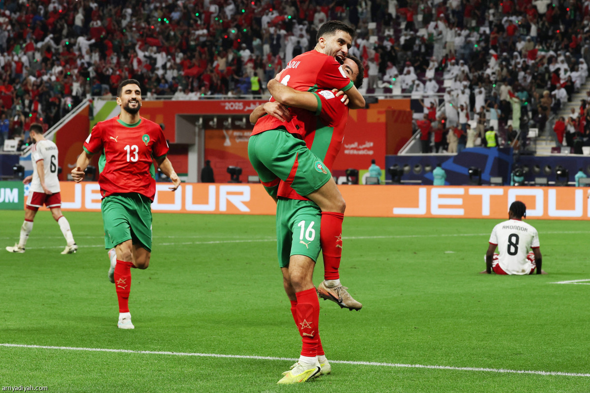 فرحة مغربية