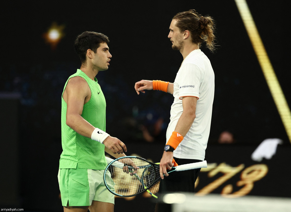 النهائي الأول