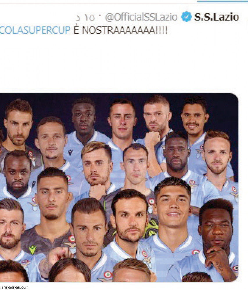 #السوبر_الإيطالي
ترند بـ 3 لغات