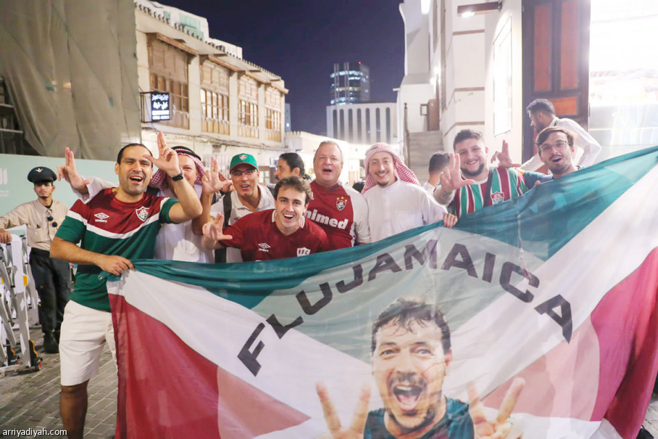 السرية
سلاح فلومينينسي