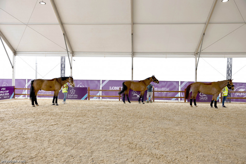 جياد العالم تصل إلى الرياض