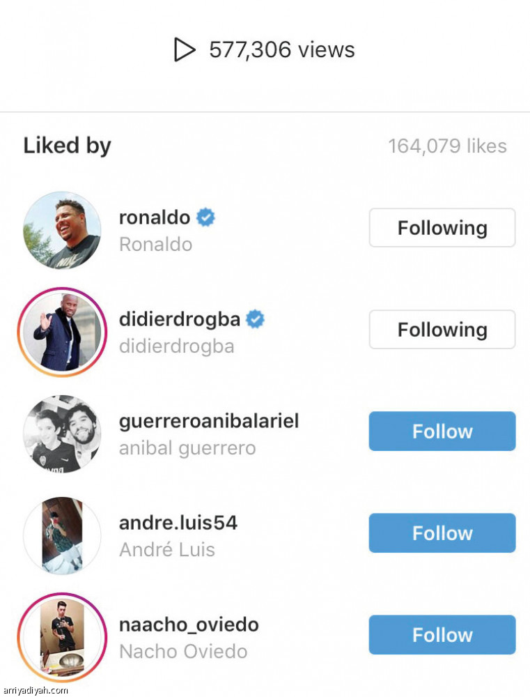 مارادونا 
يسير على قدميه