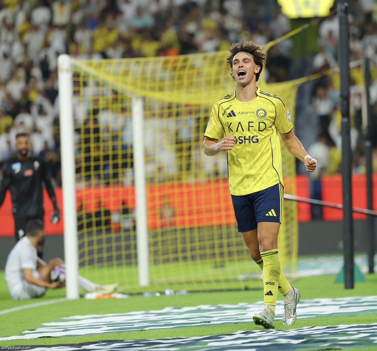 فرحة الخماسية