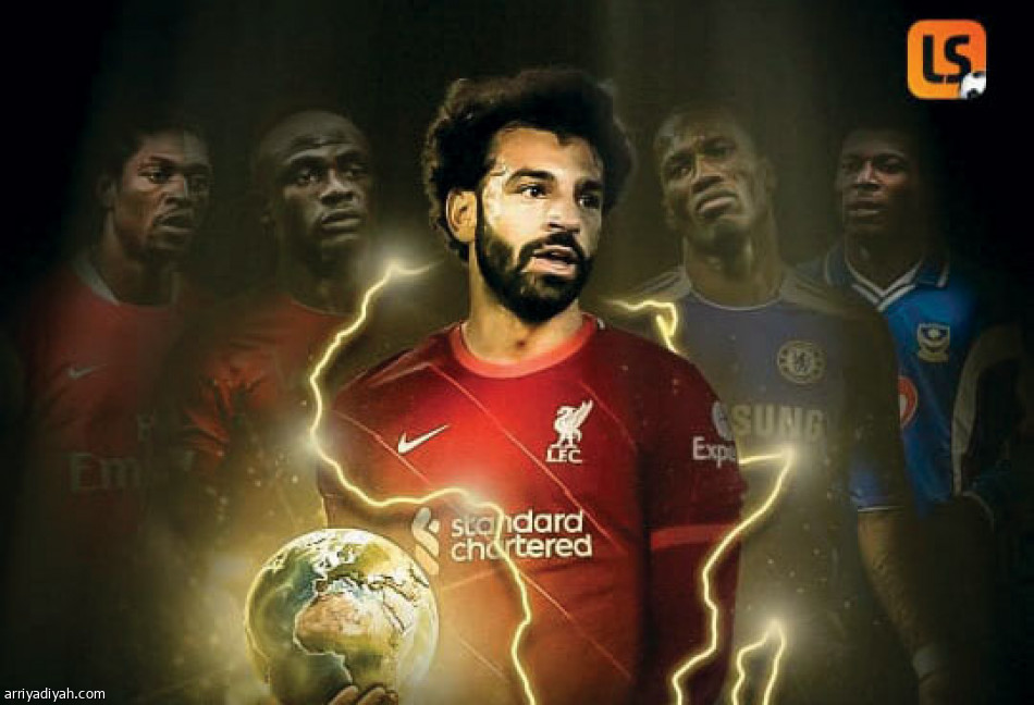 صلاح.. 
حديث المنصات