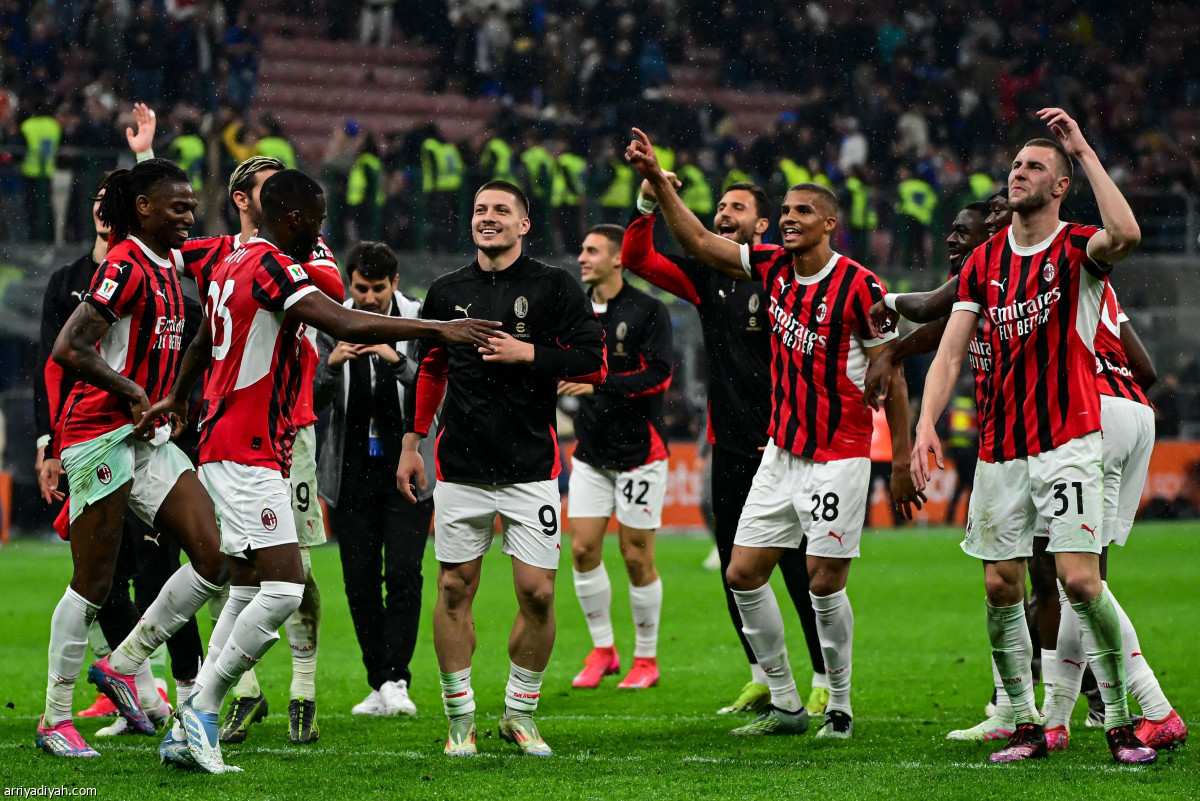 ميلانو حمراء