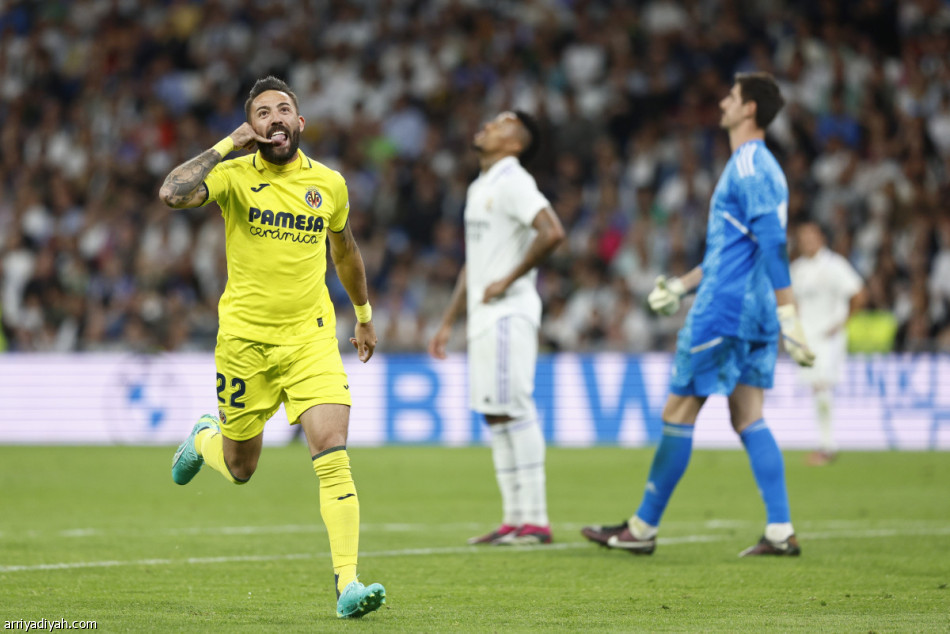 فياريال يضرب ريال مدريد في « سانتياجو بيرنابيو»