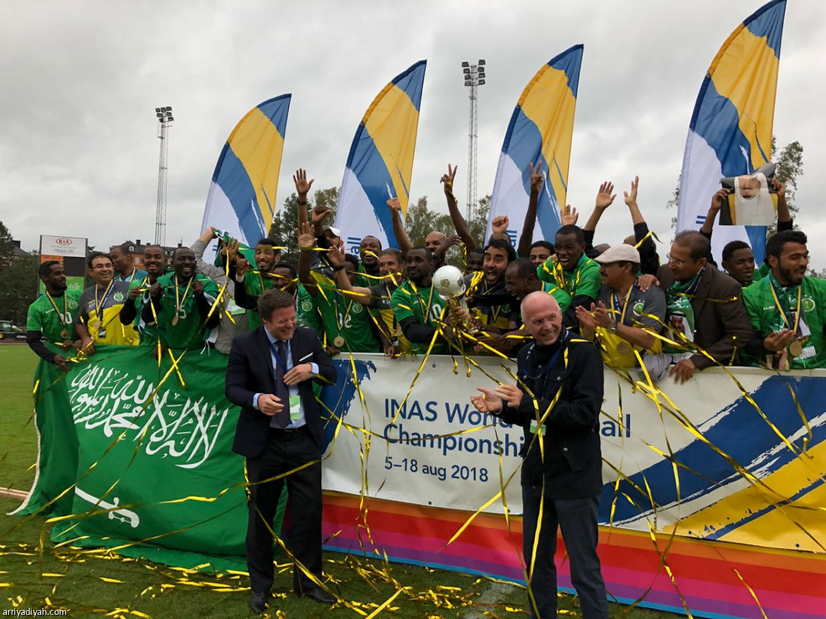 النجمة الرابعة