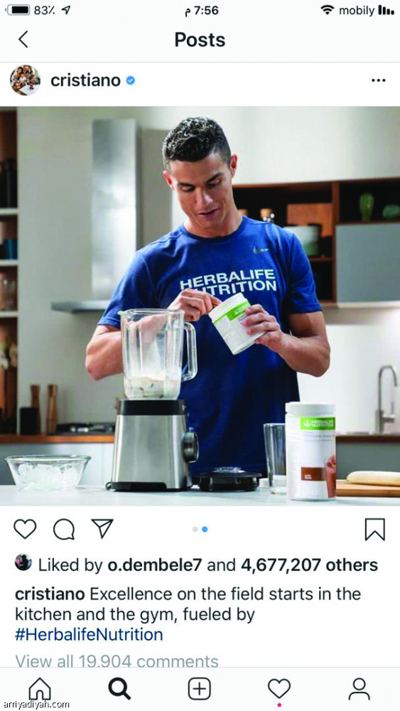 ميسي 
يكسب رونالدو قبل حفل باريس