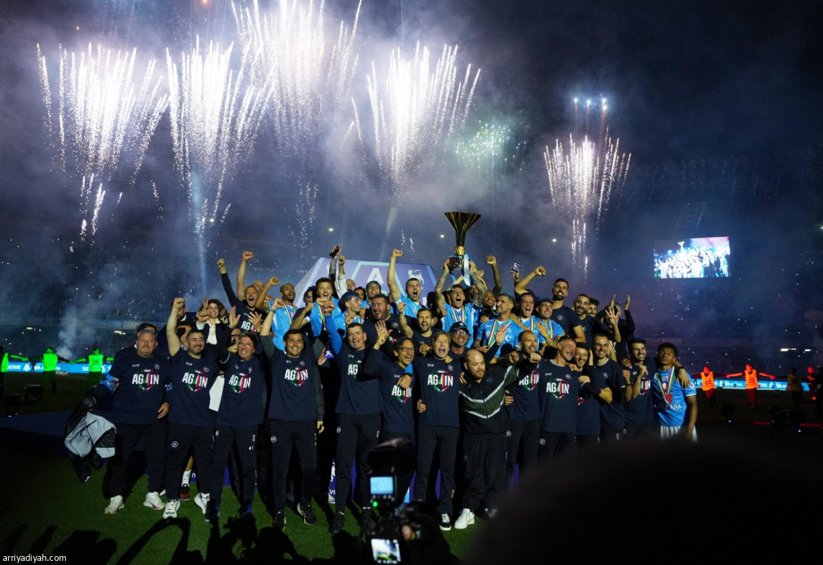 تتويج الأبطال