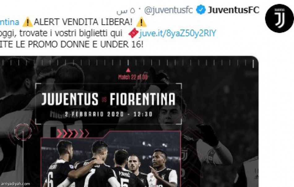 برشلونة
يكتسح أندية العالم