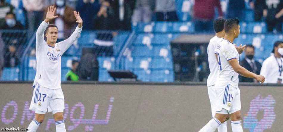 على ملعب الدرة..
العبور المدريدي السابع