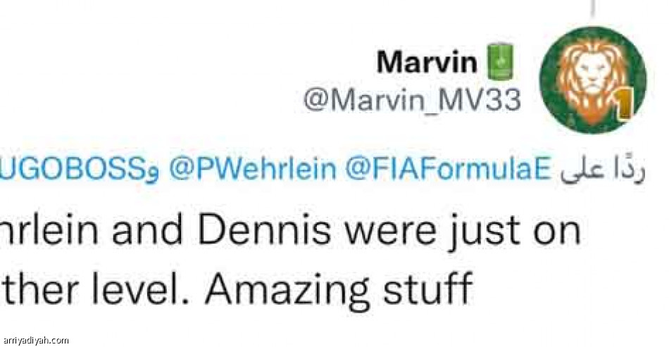 مذهل.. 
ليته لم ينته