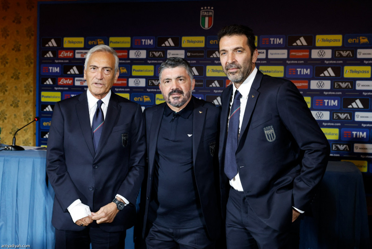 تقديم جاتوزو