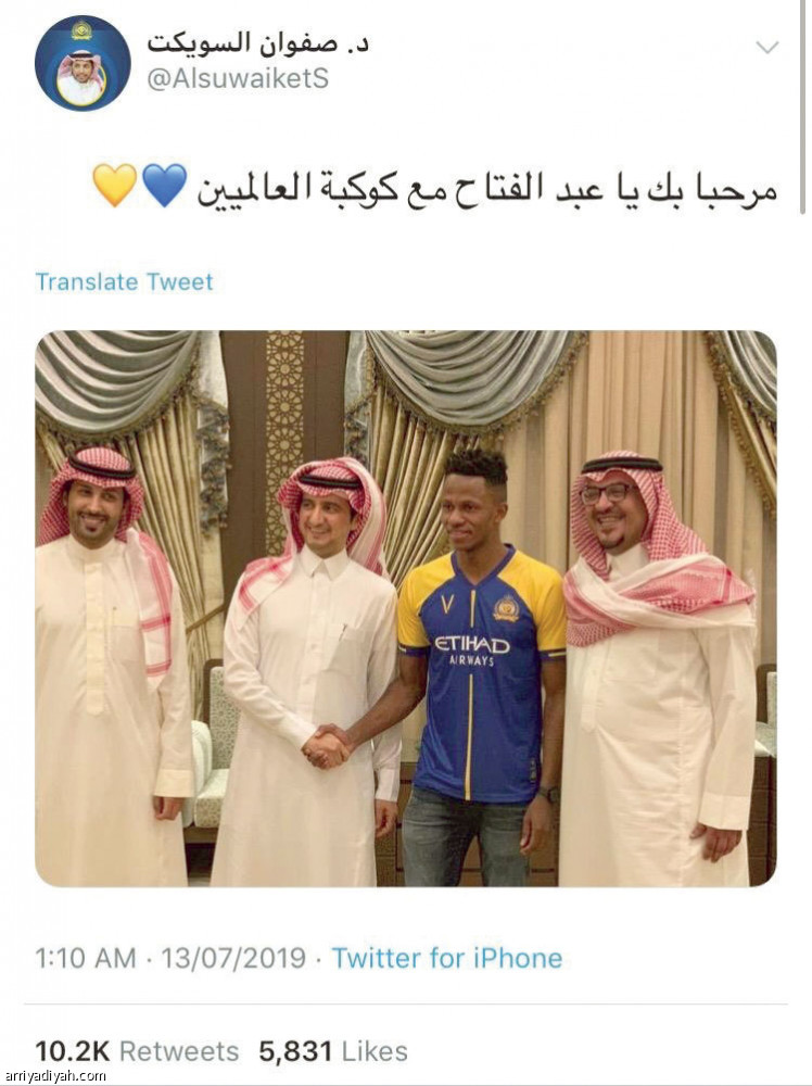 تويتر السويكت 
مال.. أعمال.. ونصر