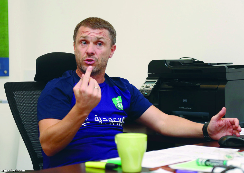 ريبروف: بدل السومة 10