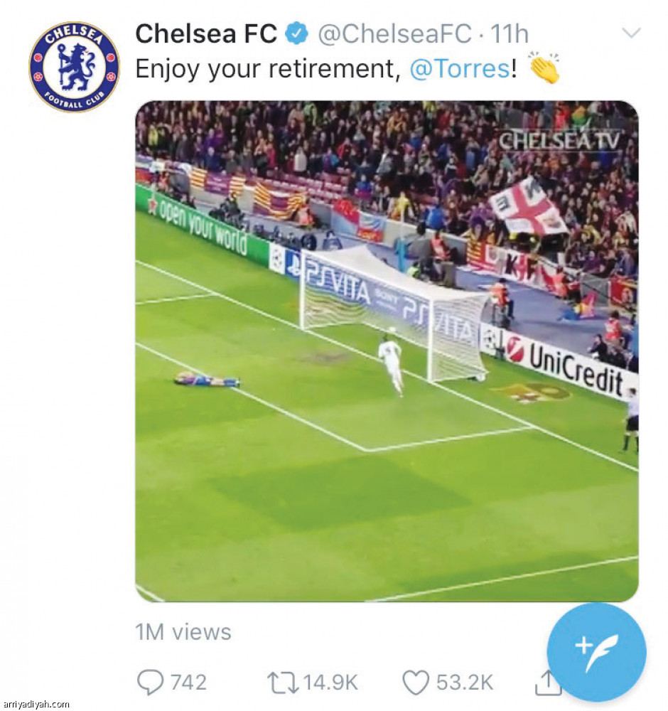 2 مليون و900 ألف
يودعون توريس