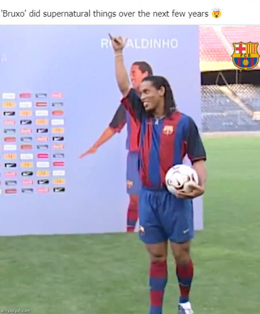 برشلونة
ينعش تويتر الساحر