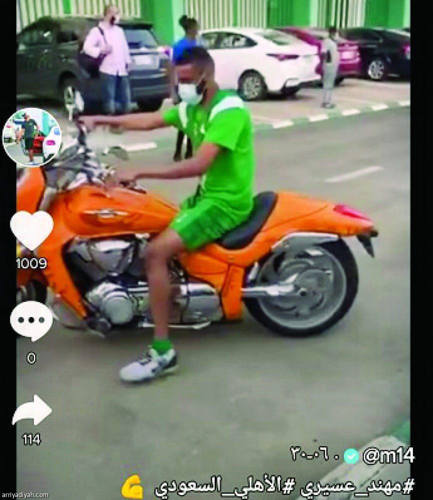 «تيك توك»
يجذب 5 لاعبين